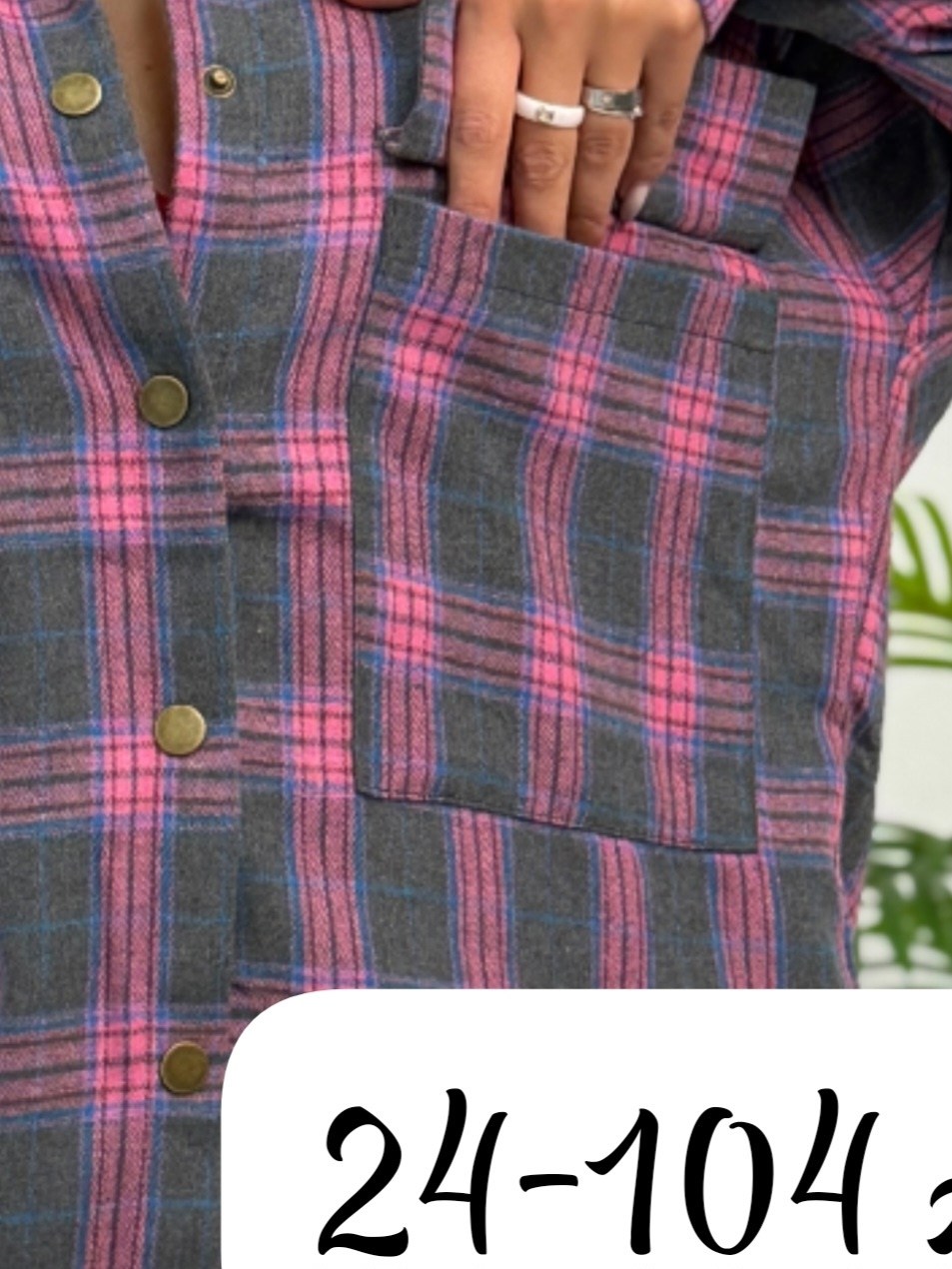 рубашка в клетку оверсайз konta,рубашка в клетку женская,рубашка женская,рубашка,рубашка в клетку оверсайз kinny