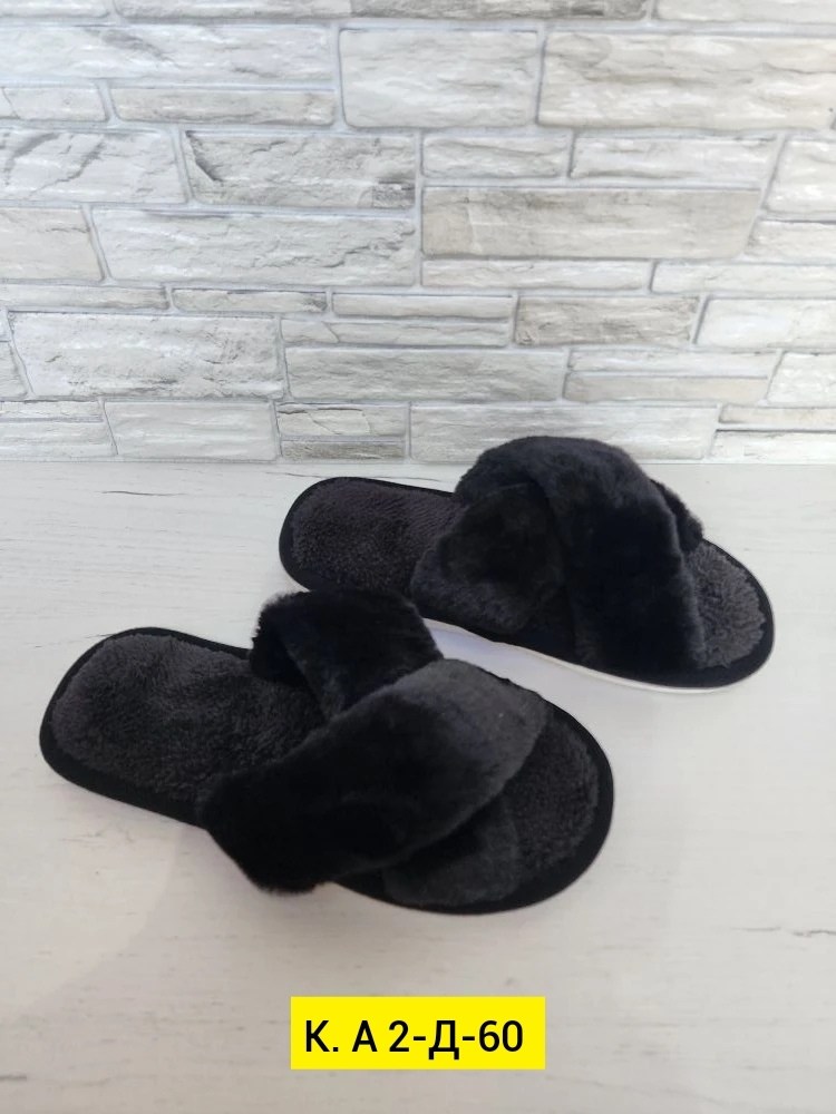 тапочки домашние женские,женские тапочки с мехом,тапочки меховые,тапочки домашние меховые,тапочки домашние пушистые