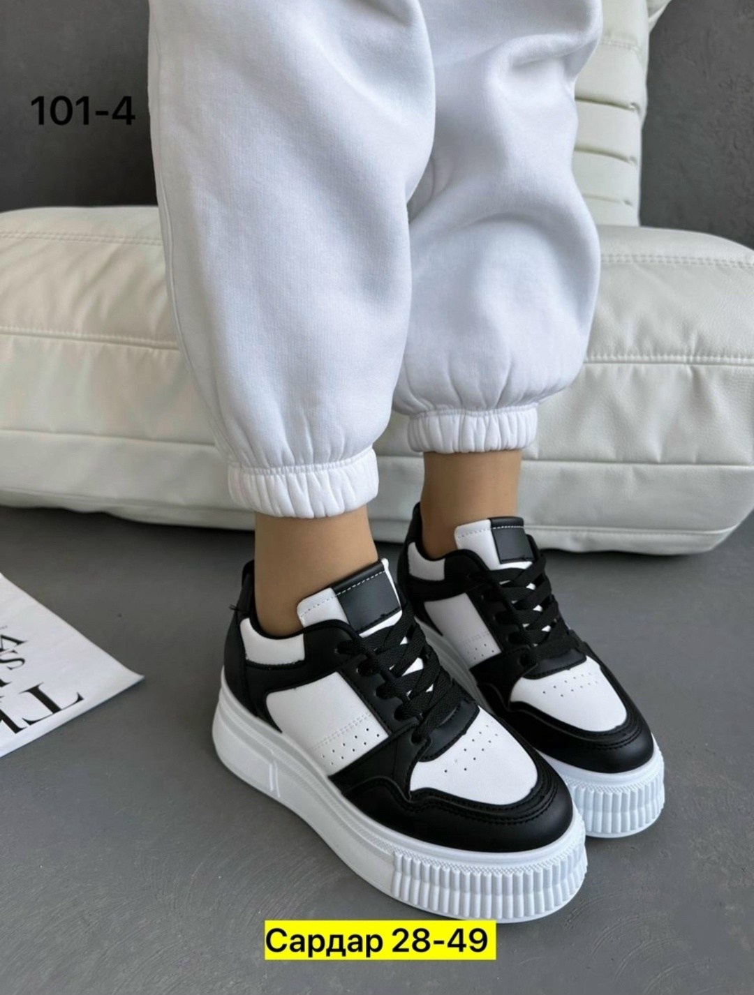 кроссовки на высокой подошве,кроссовки женские на высокой подошве,кроссовки женскиe,кроссовки женские на платформе,кроссовки