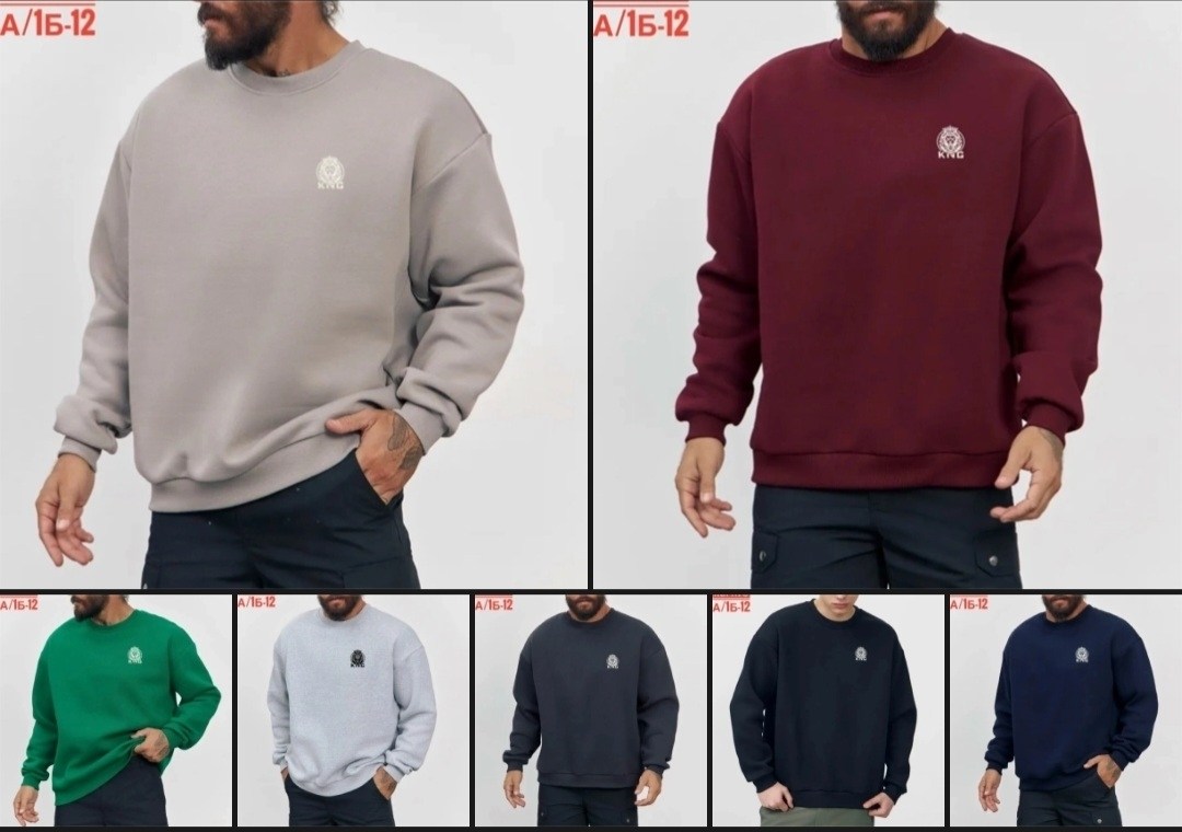 свитшот мужские оверсайз,толстовка свитшот мужской,свитшот мужская,свитшот с начесом,серый свитшот