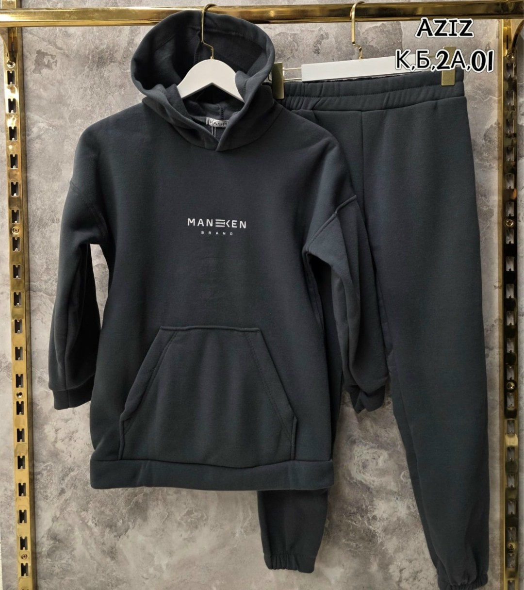 костюм на флисе,костюм спортивный детский,детский костюм из футера с начесом,спортивный костюм теплый с начесом малина kids,костюм на флисе детский