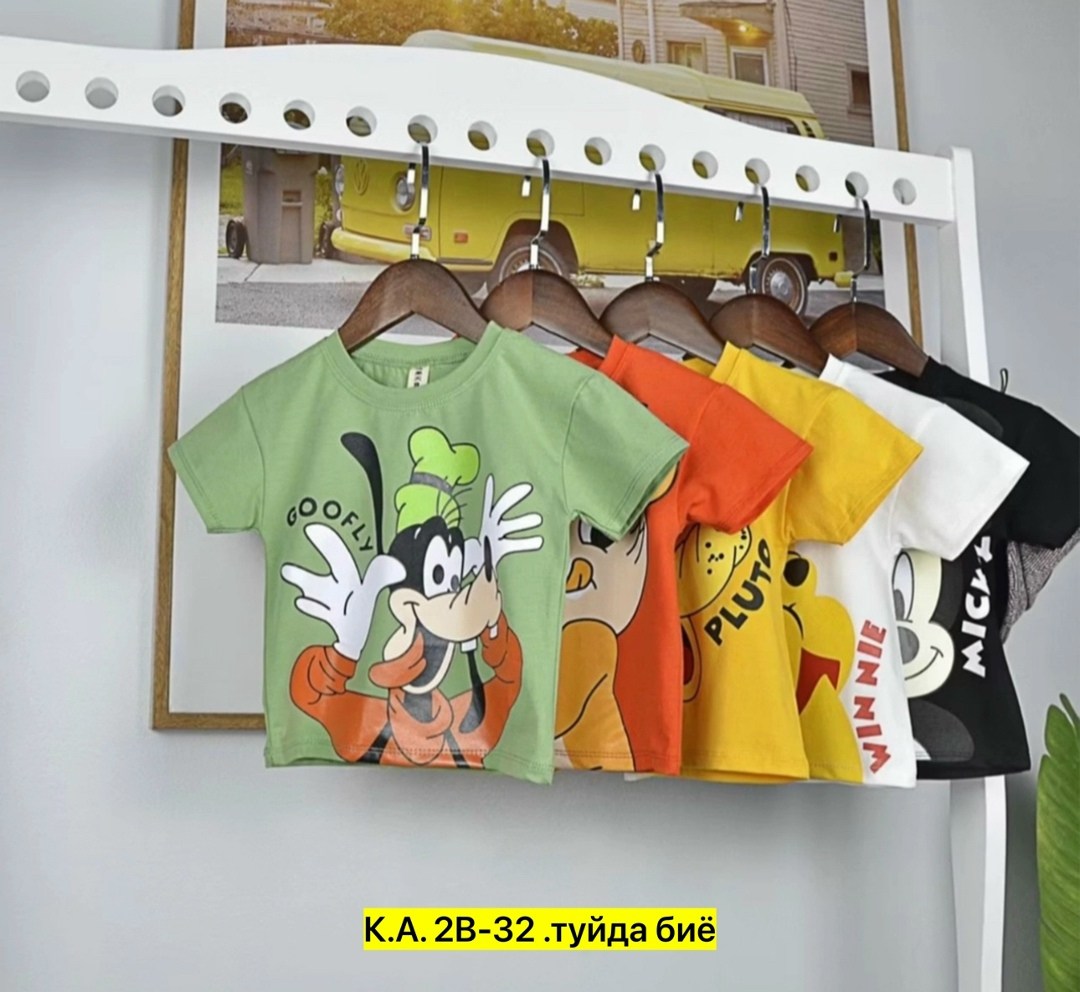 футболки детские,детская футболка,футболки для мальчика,футболка хлопок детская,футболки детская с принтом
