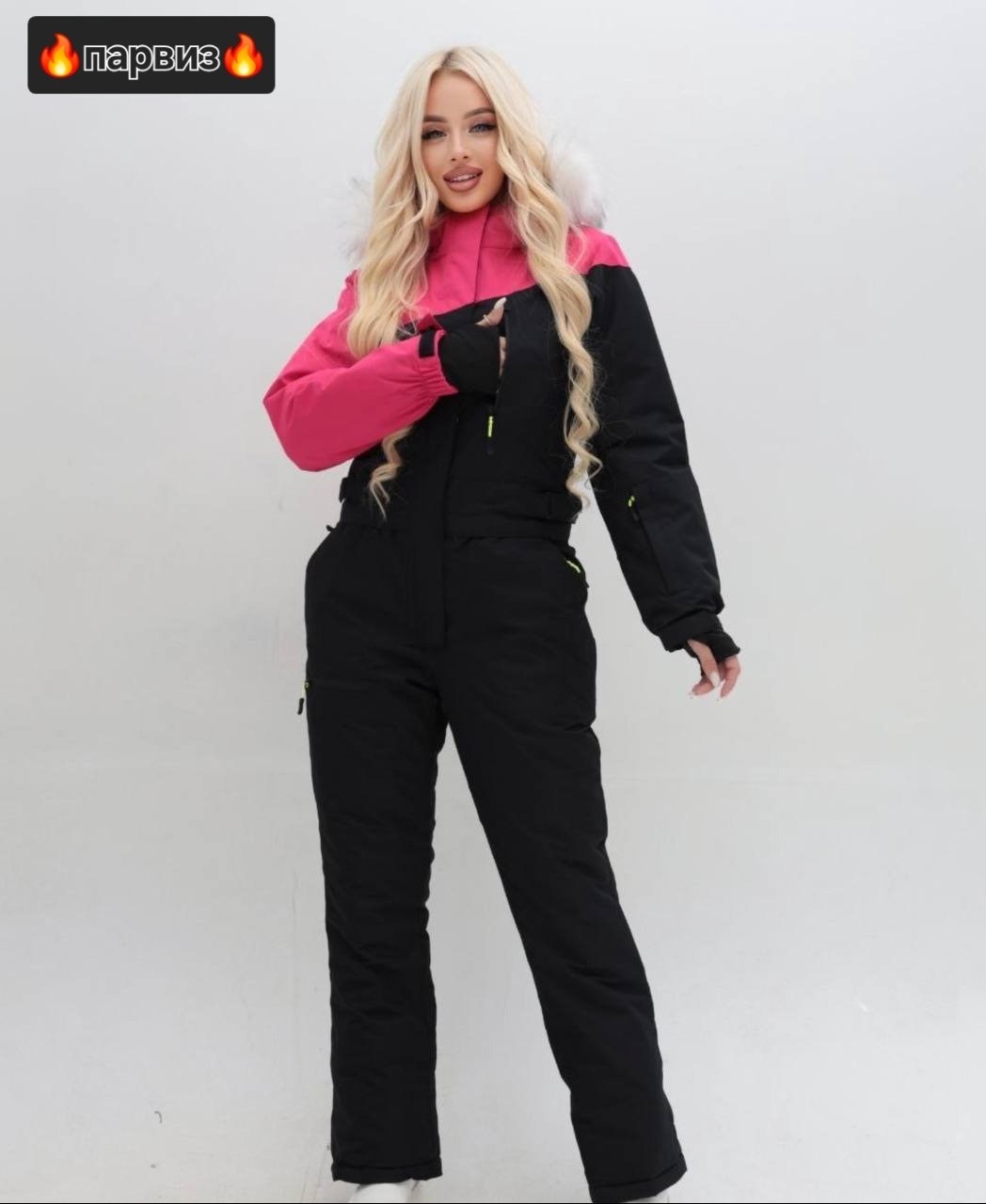 комбинезон горнолыжный с капюшоном,комбинезон женский зимний горнолыжный арт. 1395003,комбинезон горнолыжный женский ,комбинезон горнолыжный с капюшоном и мехом,комбинезон женский горнолыжный