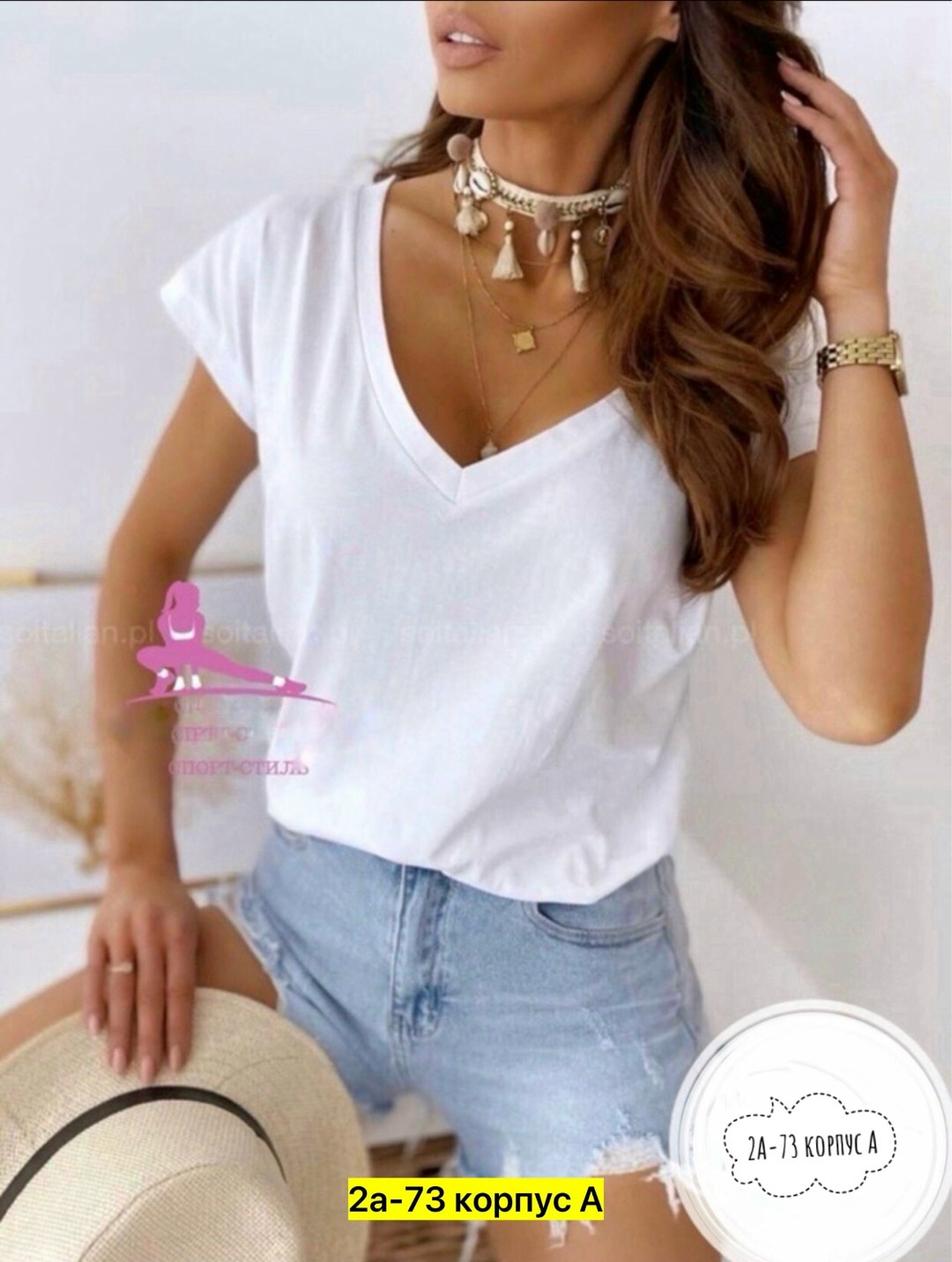 женская футболка,базовая женская футболка,белая футболка женская,летние футболки,футболки модные