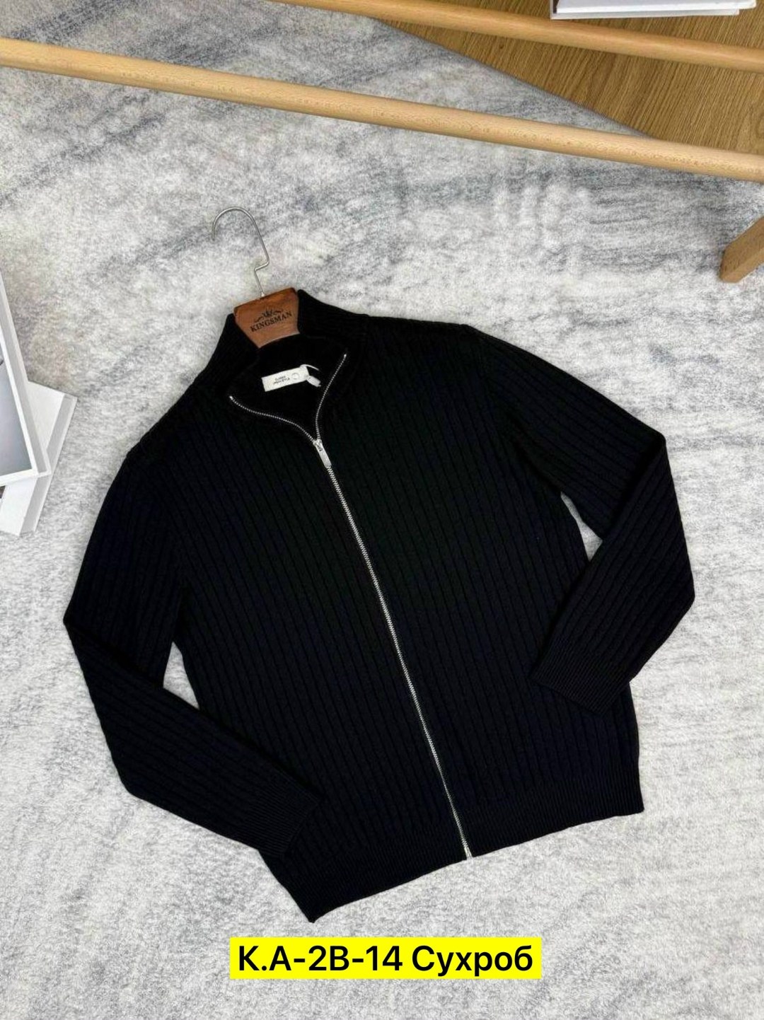 кардиган для мужчин,мужской свитер,мужской кардиган с воротником-стойкой,мужская кофта,мужские кардиганы