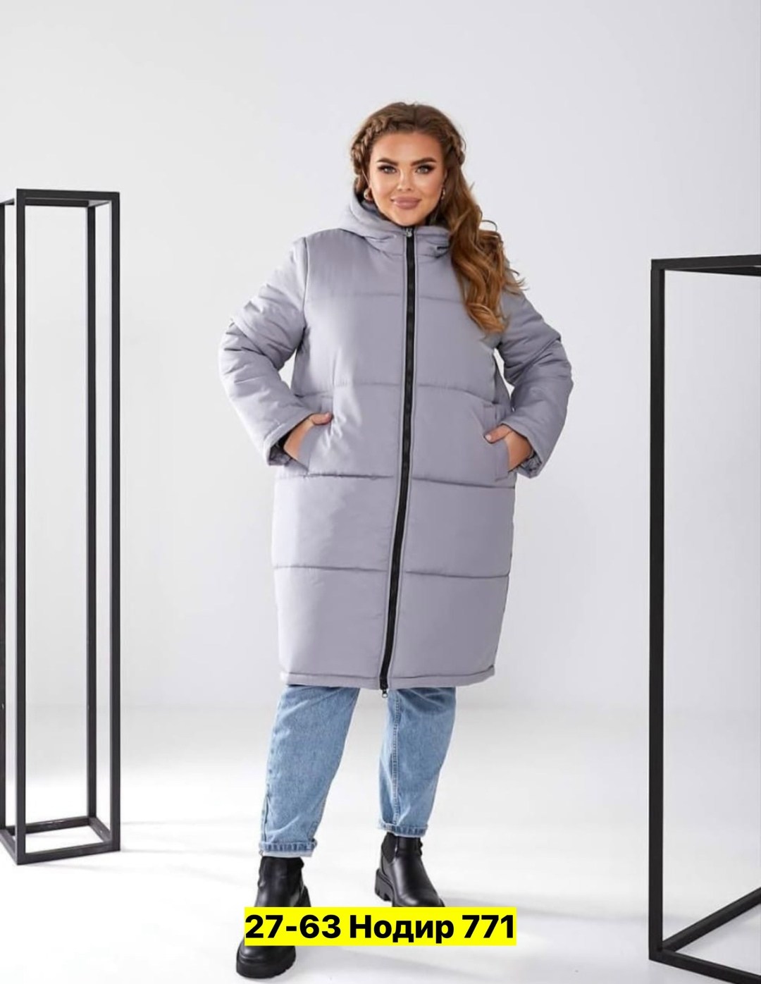 удлиненная зимняя куртка,зимняя куртка женская,куртка зимняя женская 58 60 размер,куртка женская зимняя теплая,куртка женская зимняя пальто