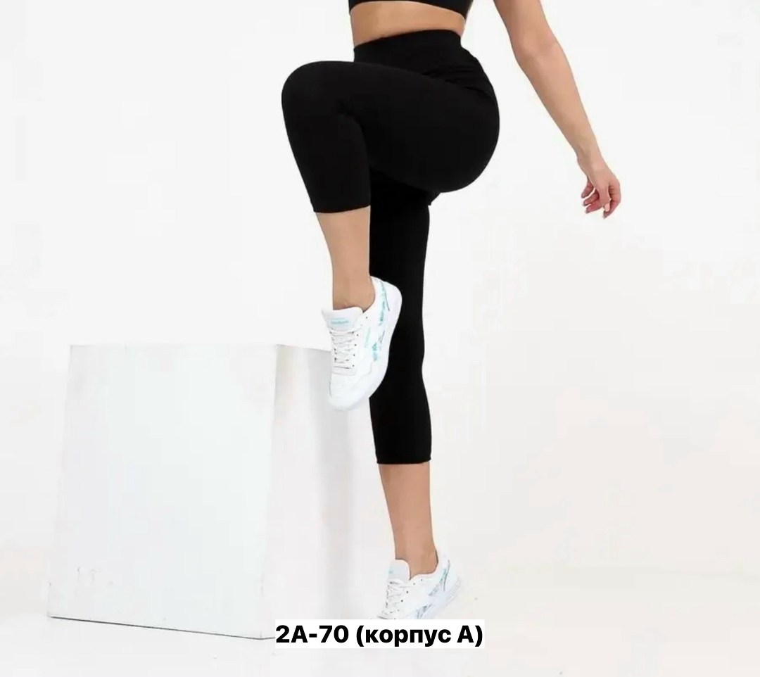 бриджи трикотажные,бриджи женские,бриджи капри,легинсы женские,лосины короткие
