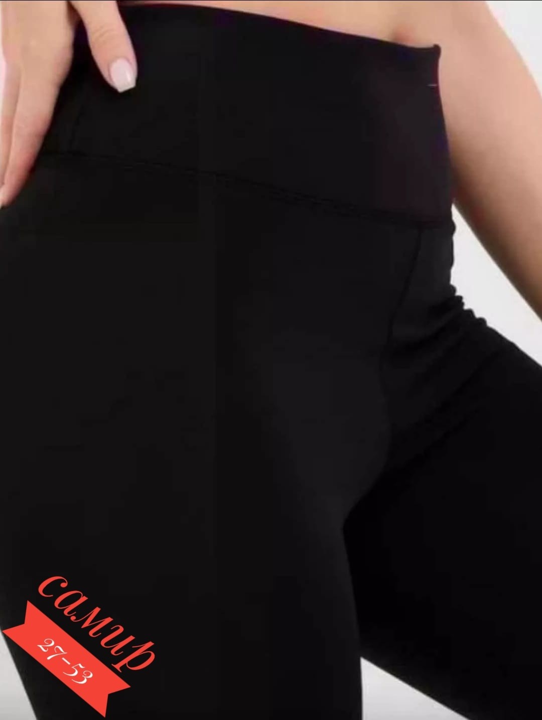 леггинсы пуш ап спортивные с высокой талией,лосины спортивные для фитнеса леггинсы утягивающие,леггинсы спортивные лосины утягивающие для,легинсы женские,спортивные леггинсы