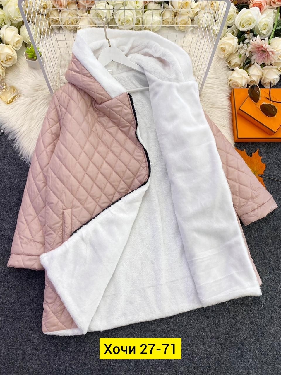 удлиненная куртка,демисезонная куртка,куртка женская,куртка,демисезонная куртка женская