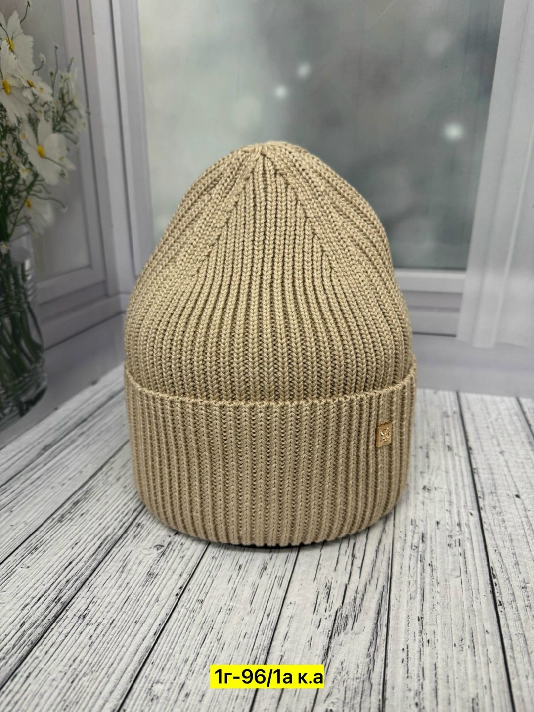 шапка,шапка женская,женские вязаные шапки,шапка шапка,шапка женская на флисе