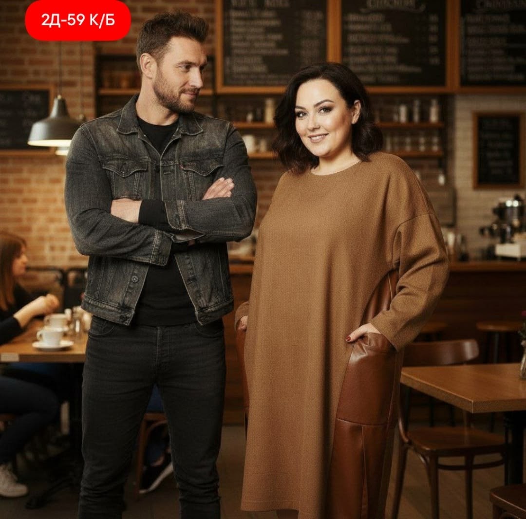 трикотажное платье,модное платье,платье туника,платье оверсайз,платья