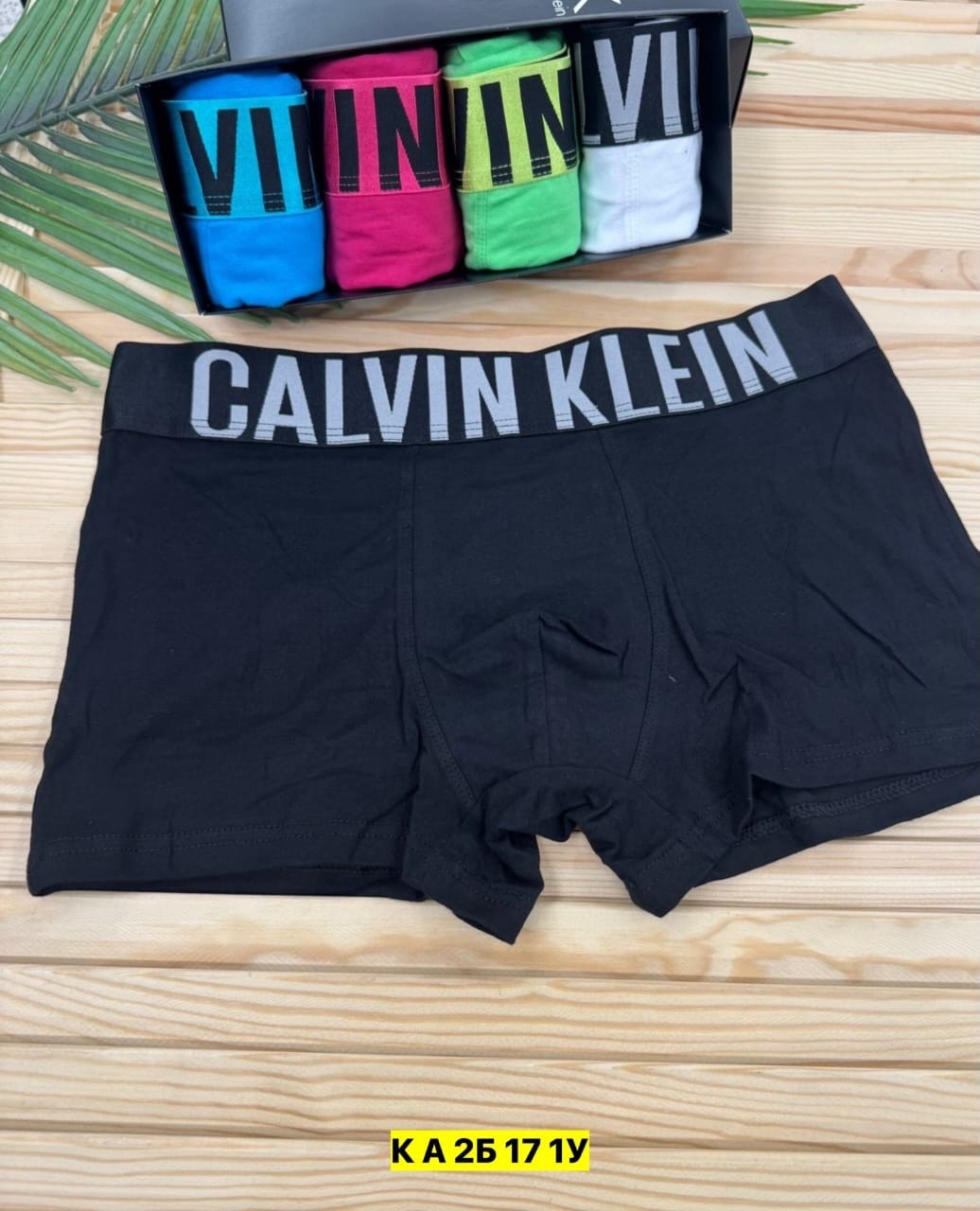 трусы мужские calvin klein,комплект трусов мужских,трусы мужские кельвин кляйн,мужские трусы,трусы мужские 5 шт