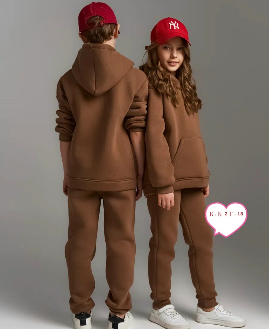 костюм на флисе,костюм спортивный,костюм из футера на мальчика из двух цветов,спортивный костюм для мальчика теплый с начесом,детский спортивный костюм теплый
