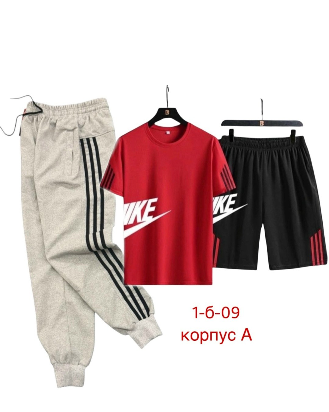 костюм тройка детский,спортивный подростковый костюм,костюм детский для мальчика,костюм спортивный для мальчика,костюм спортивный мужской