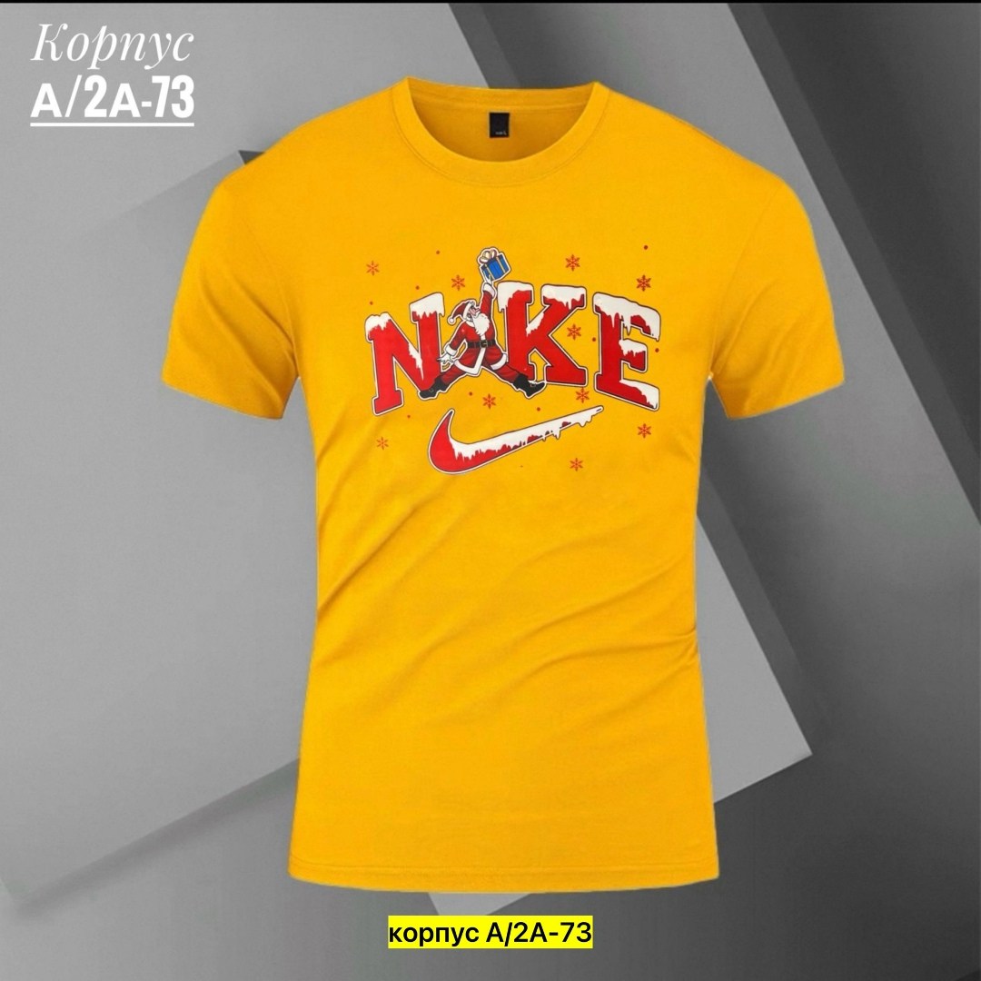 футболка найк мужская белая,футболка найк,футболка найк мужская оригинал,футболка мужская белая,футболка