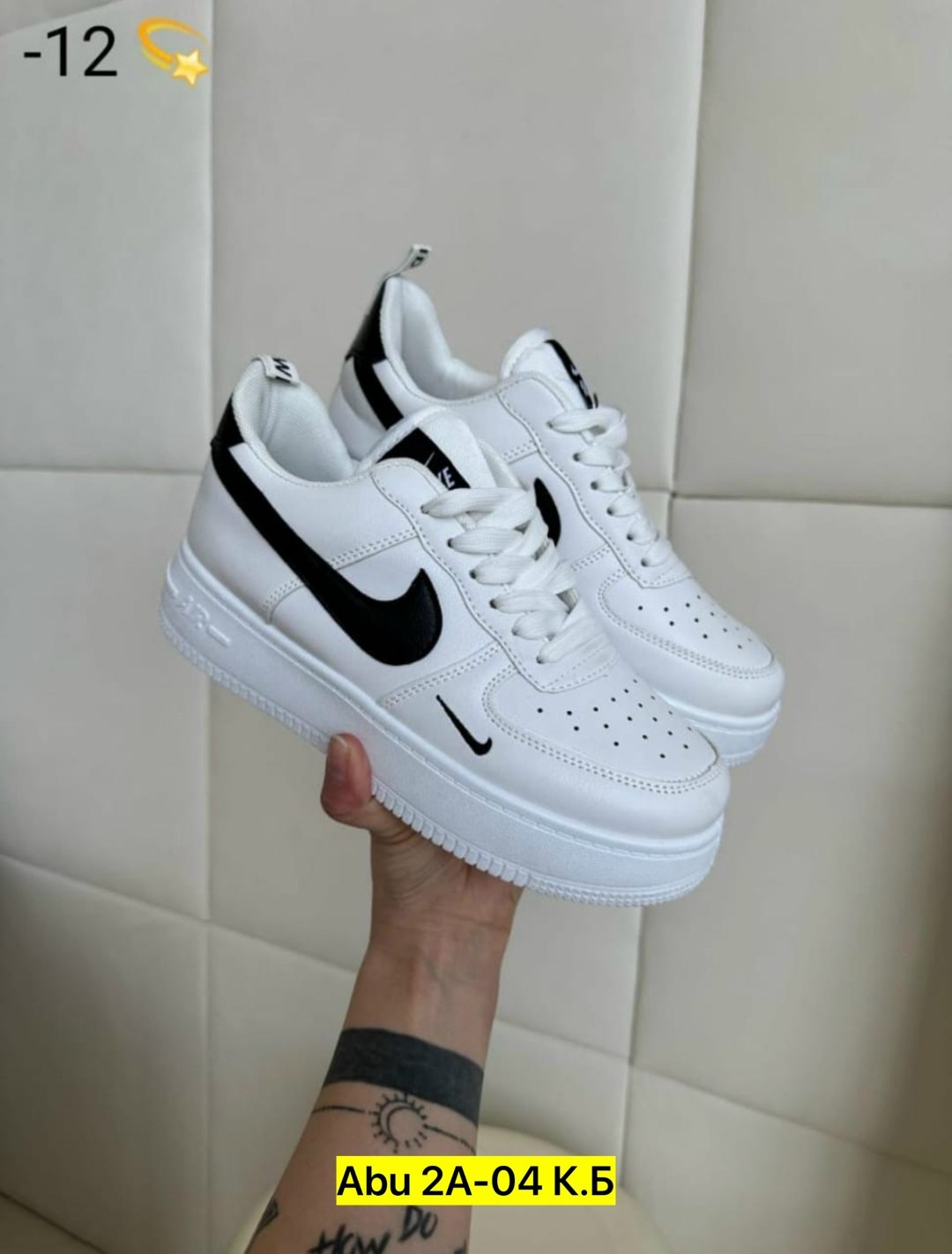 кроссовки,кросcовки nike air force 1,кроссовки nike air force,кроссовки мужские nike air force 1,кроссовки женскиe