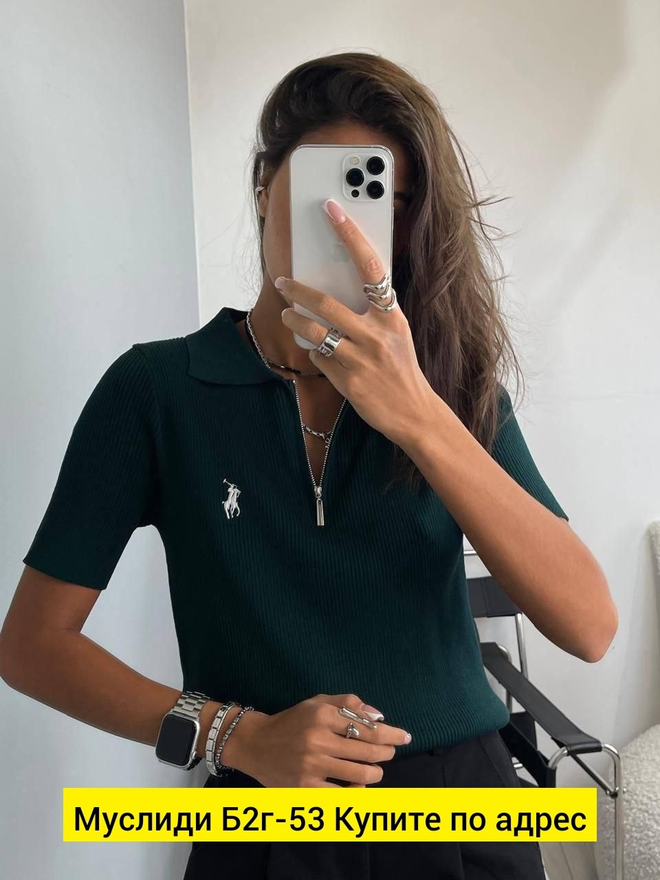 футболка поло polo ralph lauren,поло polo ralph lauren,polo ralph lauren polo,мужская футболка поло,поло