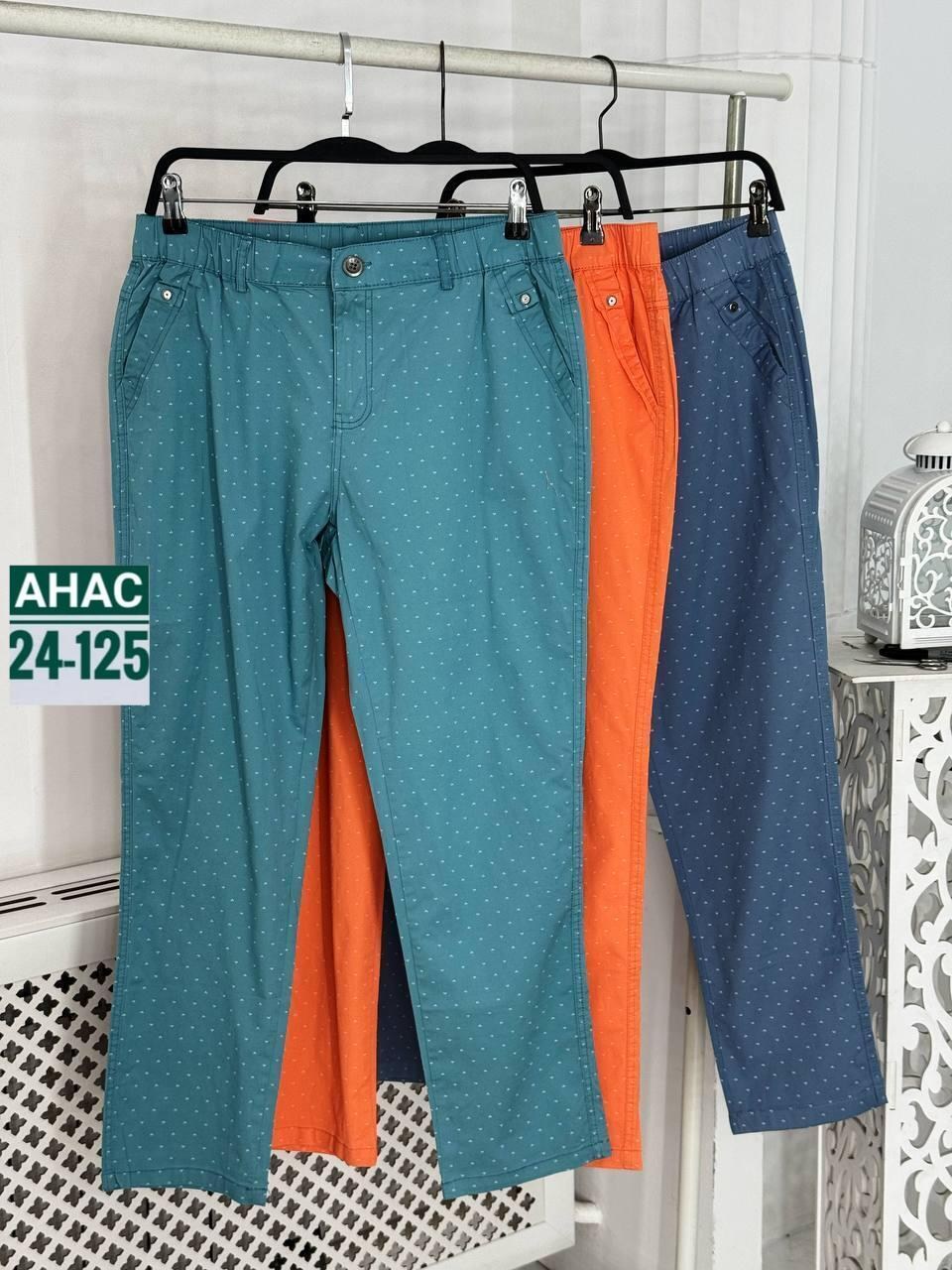 брюки женские летние,брюки бриджи,штаны хб женские,женские брюки,штаны джинсы