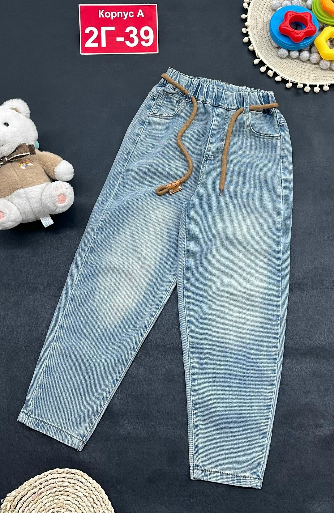 джинсы для девочек,джинсы для девочек на резинке,джинсовая куртка для девочек,детские джинсы для девочек,джинсы детские