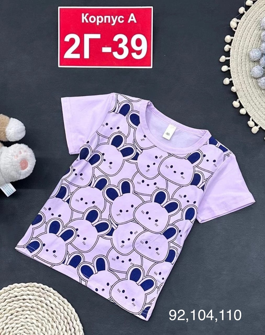 детская футболка,футболки для девочек, ,футболки детские,футболки детские для девочек