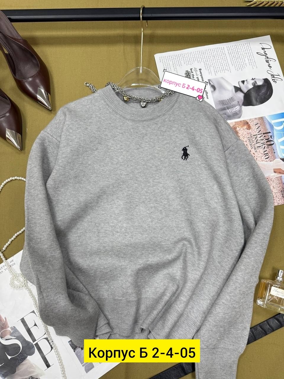 женская кофта,кофта,свитшот женский,свитера женские,кофта трикотаж