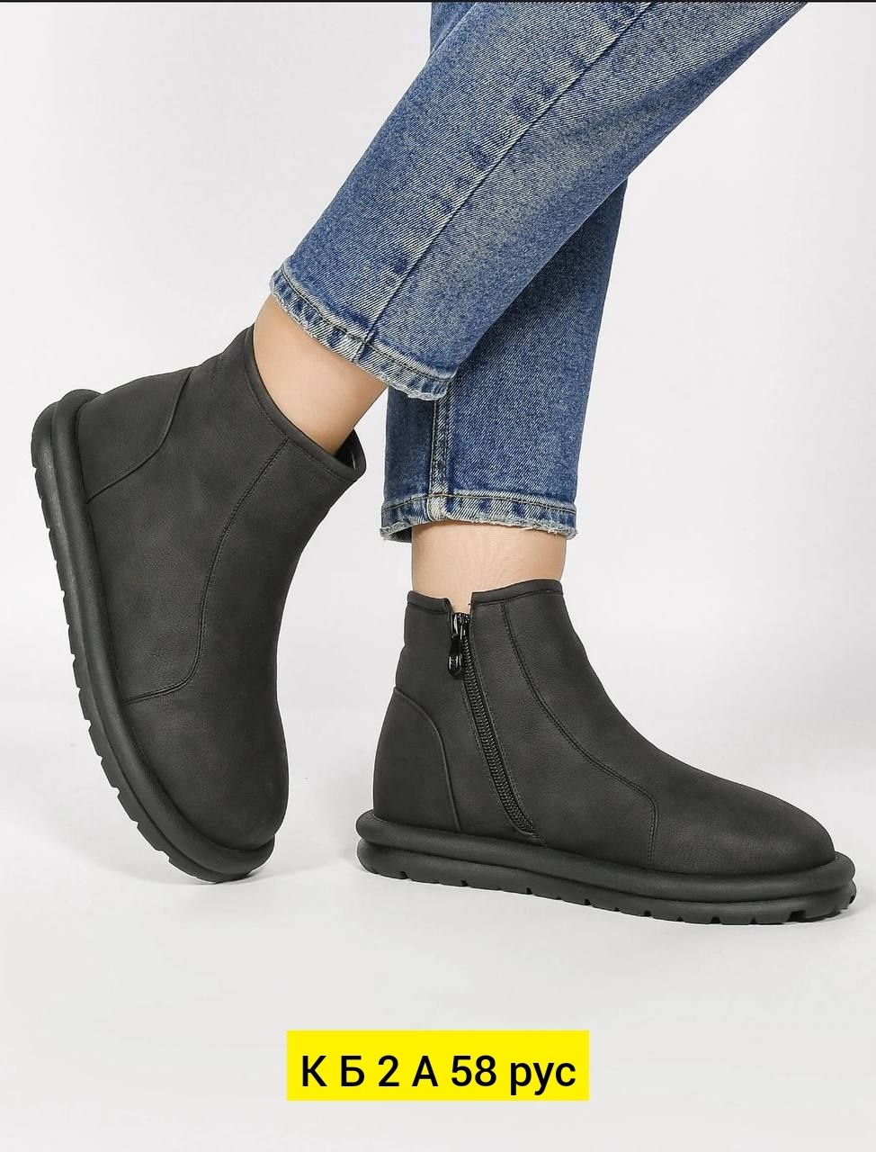 зимняя женская ,ботинки женские,женские зимние ботинки,ботинки женские демисезонные,
