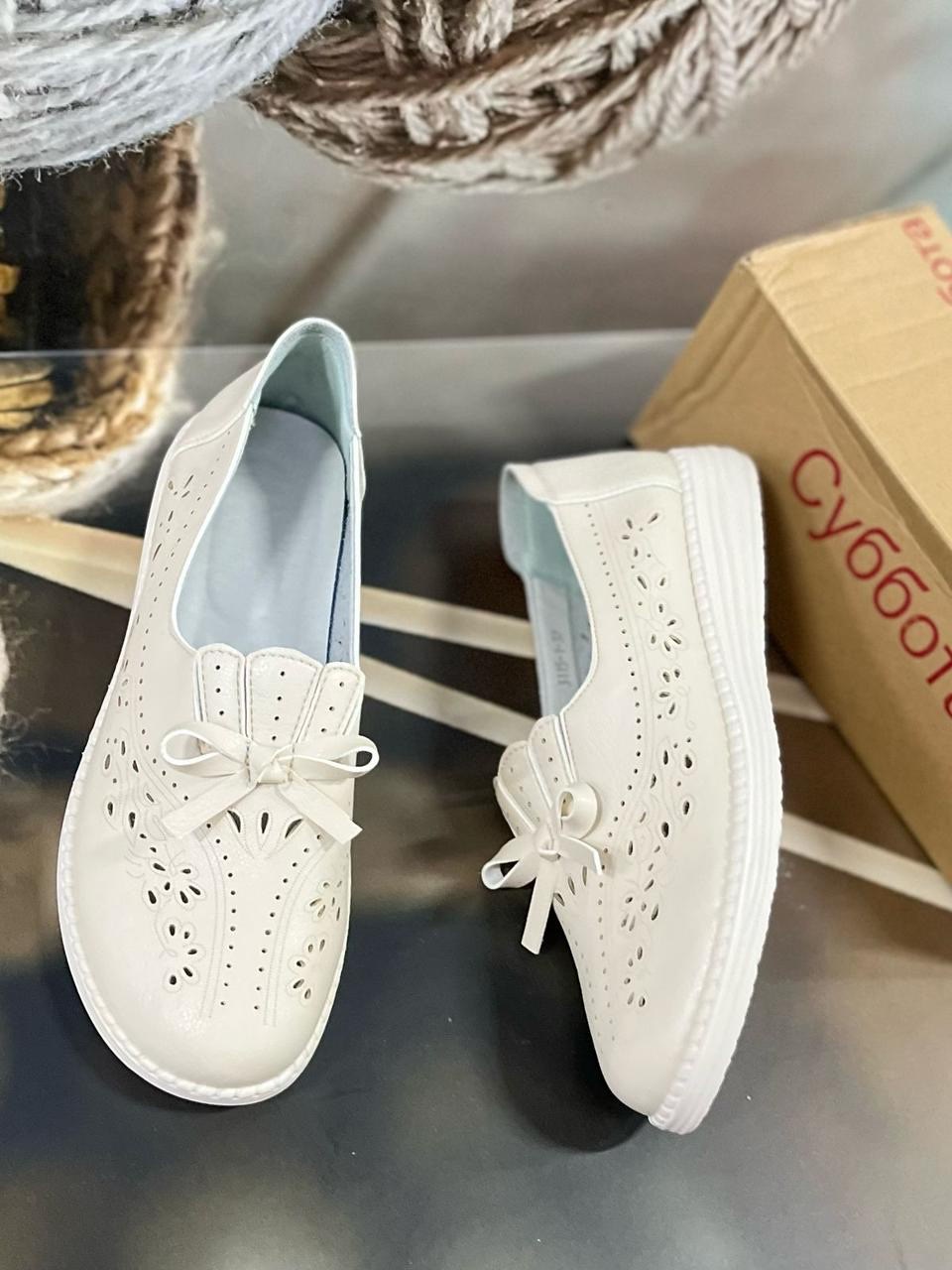 ,туфли женские летние,слипоны женские,туфли женские,туфли кожаные женские с перфорацией