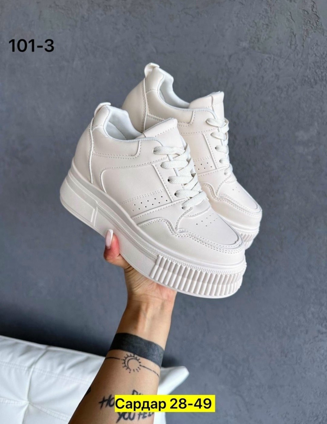 ,женские кроссовки,кроссовки эко кожа,кроссовки эко,женские кроссовки белые