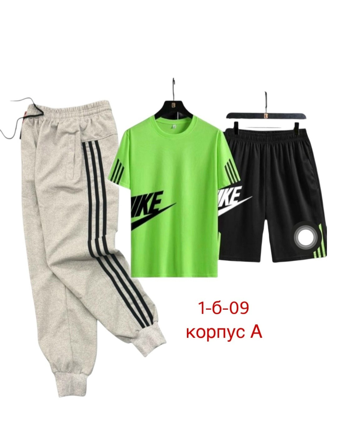 костюм тройка детский,спортивный подростковый костюм,костюм детский для мальчика,костюм спортивный для мальчика,костюм спортивный мужской