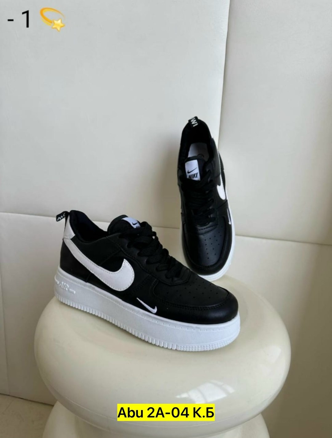 кроссовки,кросcовки nike air force 1,кроссовки nike air force,кроссовки мужские nike air force 1,кроссовки женскиe