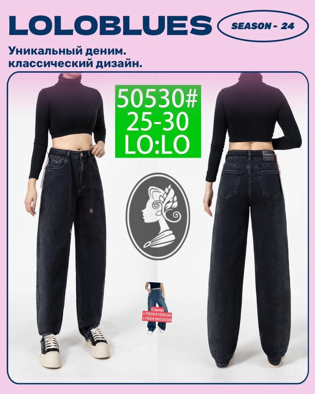 длинная джинсовая юбка,джинсовая юбка,джинсовая юбка макси,женская джинсовая юбка с завышенной талией,юбка джинсовая женская