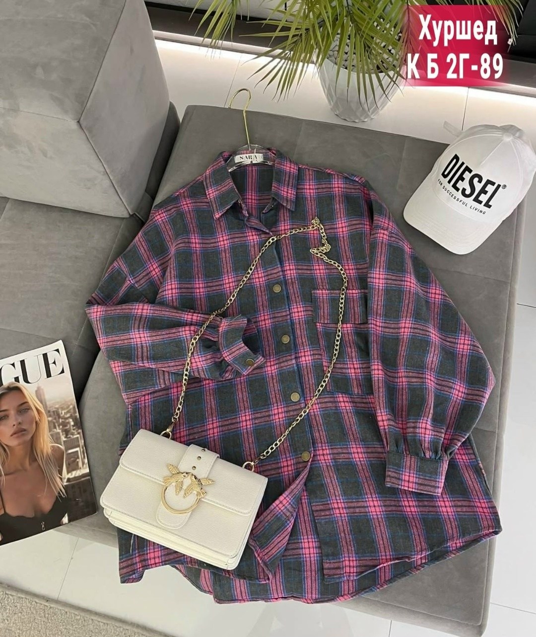 рубашка в клетку женская,женская рубашка,женская рубашка оверсайз в клетку,рубашка в клетку женская оверсайз thirteen brand,рубашка в клетку