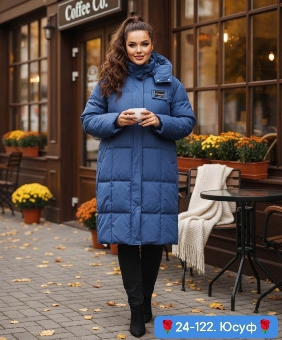 куртка удлиненная,куртка,модные пуховики 2026г,демисезонная куртка,женский пуховик