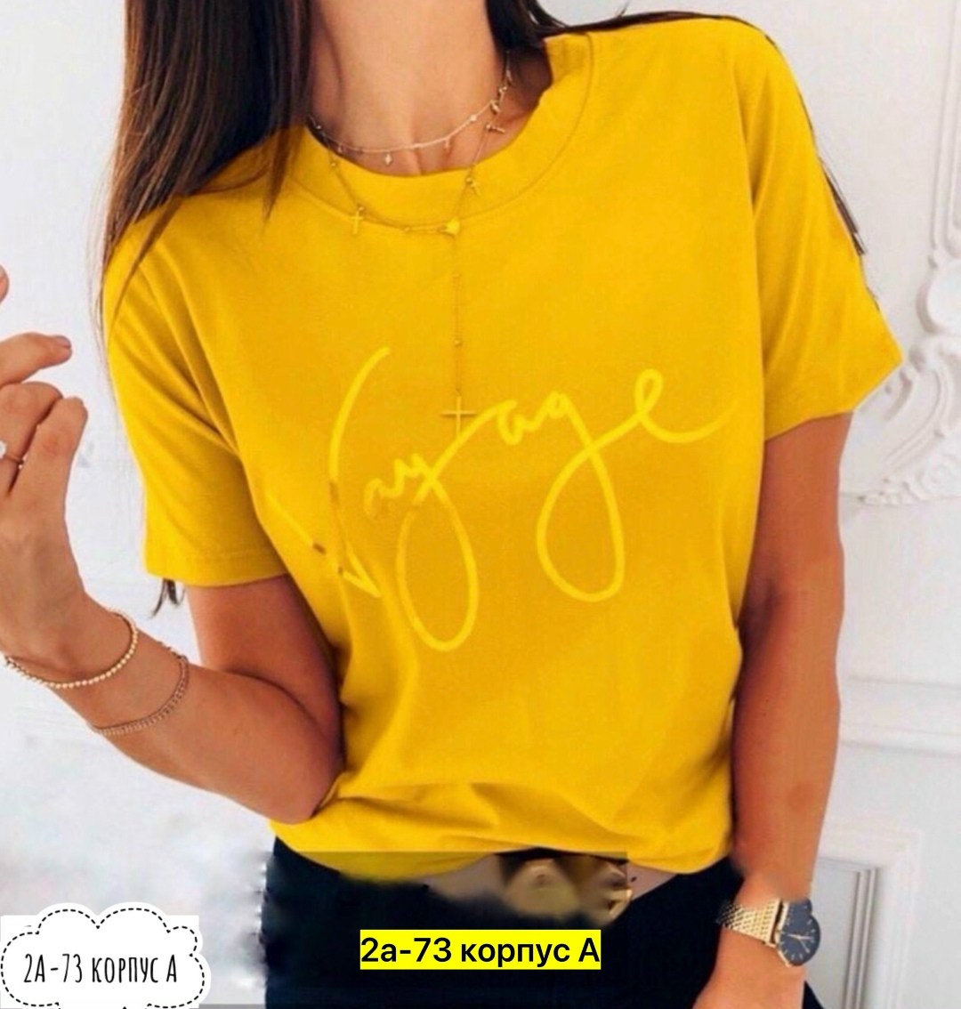 модные футболки со стразами,футболка со стразами,футболка со стразами женская,футболка женская,футболки женские стильные