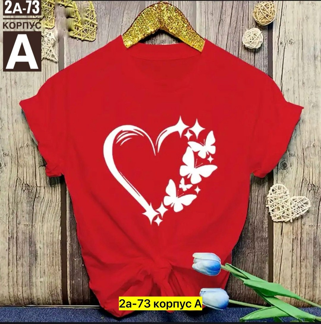 футболки женские с принтом,женская футболка,футболки для женщин,женская футболка с рисунком,женская футболка с надписью