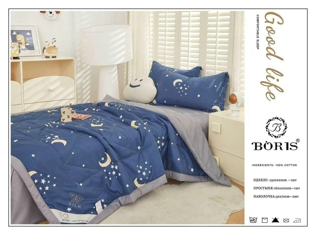 детский комплект постельного белья с одеялом boris,комплект постельного белья с одеялом boris,комплект постельного белья с готовым одеялом boris,комплект постельного белья,комплект постельного белья а