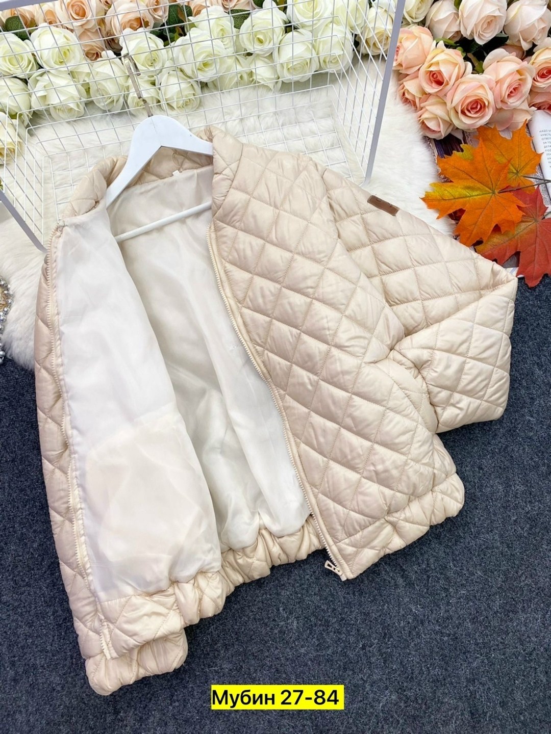 куртка женская,демисезонная куртка,куртка бомбер женская 2026стеганная,куртка,стеганая куртка