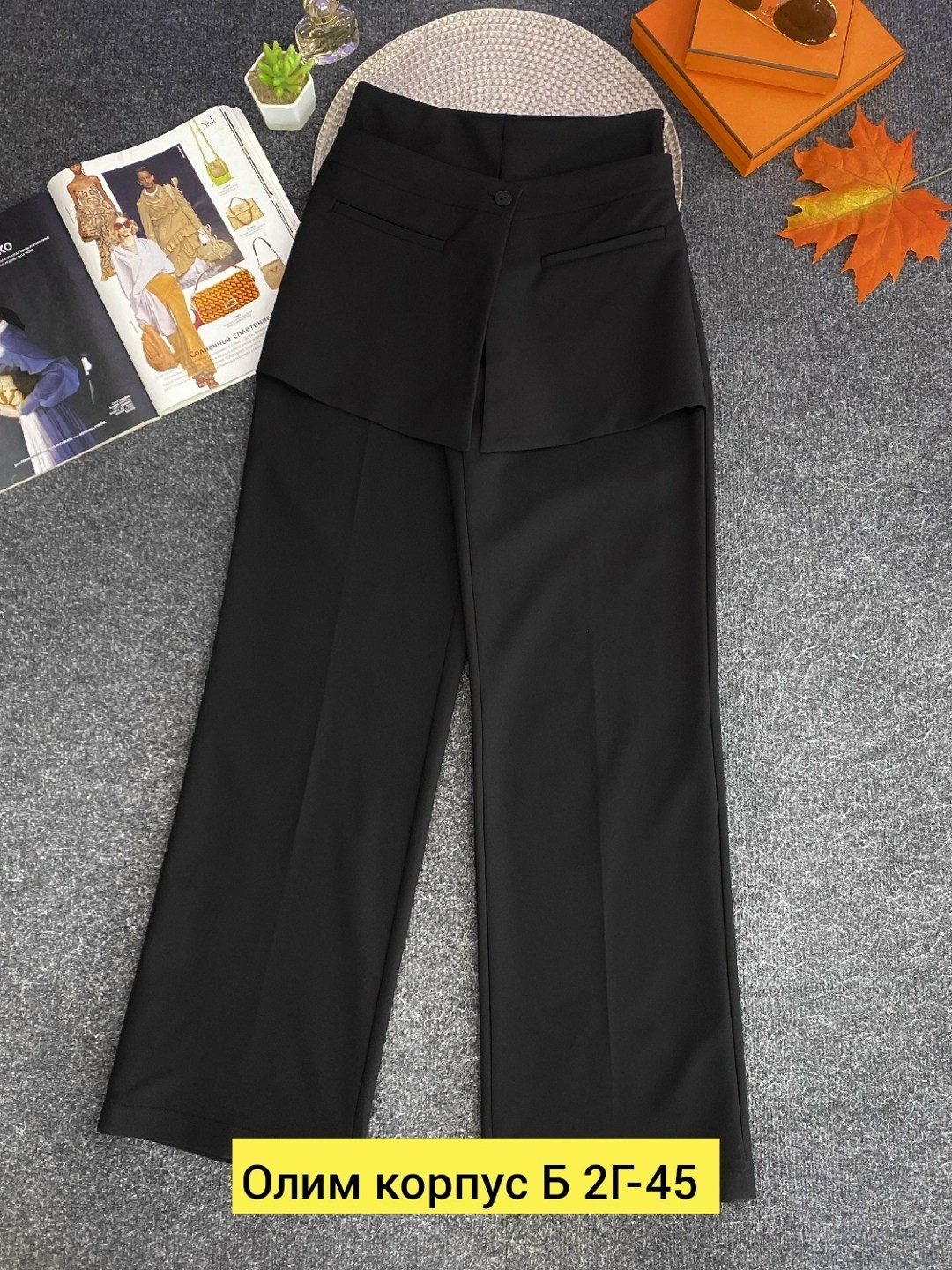 брюки свободные,брюки женские,повседневные брюки,женские брюки классические,одежда брюки