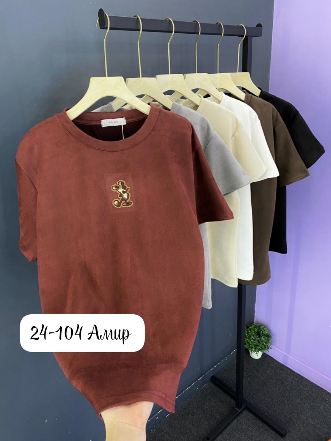 женская футболка,футболки оверсайз женские,футболки модные,футболка,футболки и топы