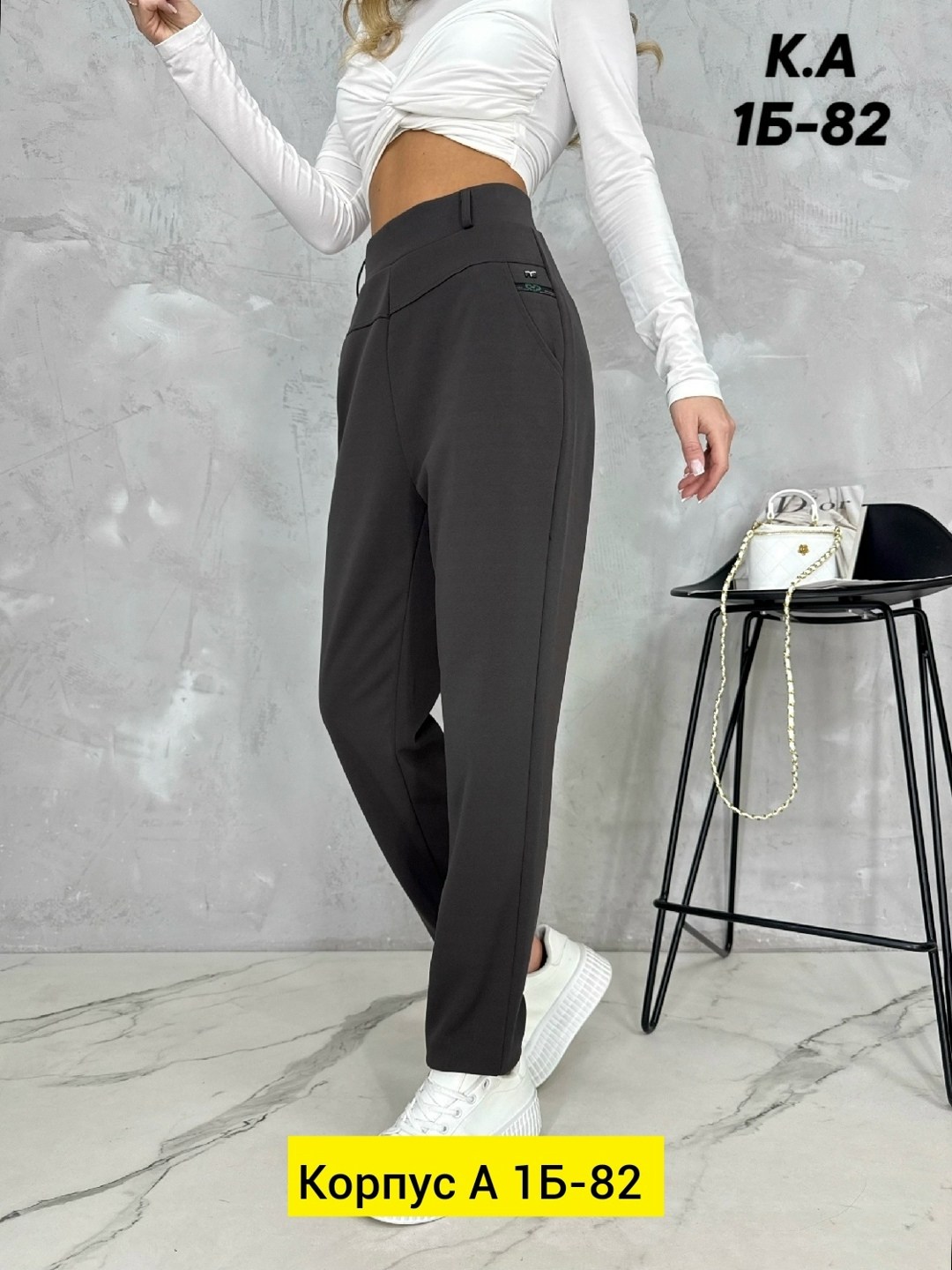 женские брюки,брюки свободные,женские классические брюки,брюки,брюки женские брюки