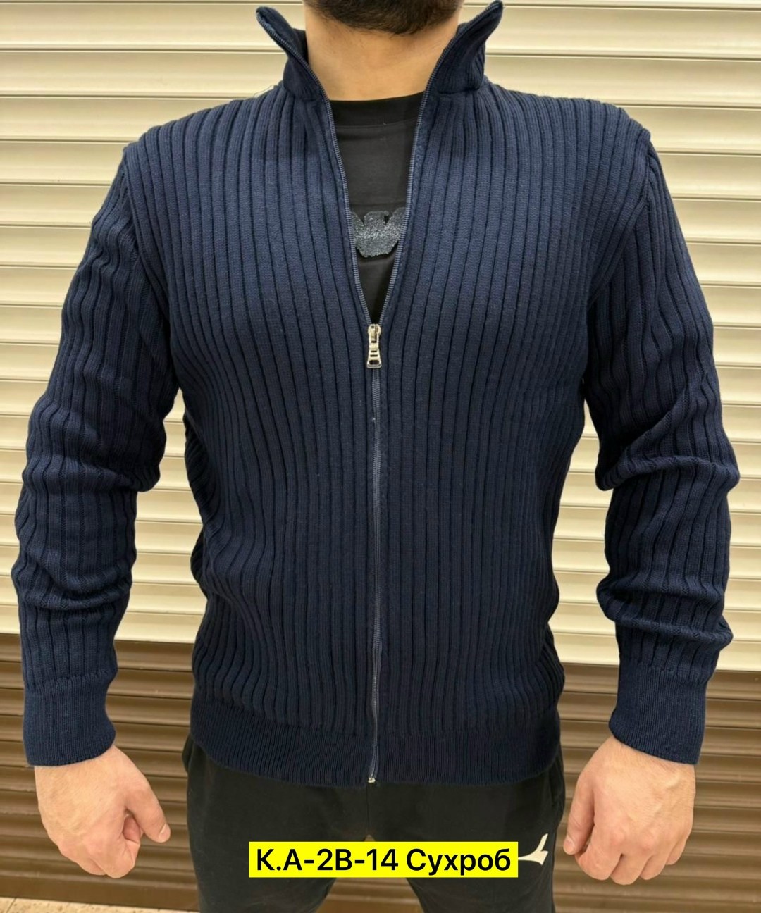 кардиган для мужчин,мужской свитер,мужской кардиган с воротником-стойкой,мужская кофта,мужские кардиганы