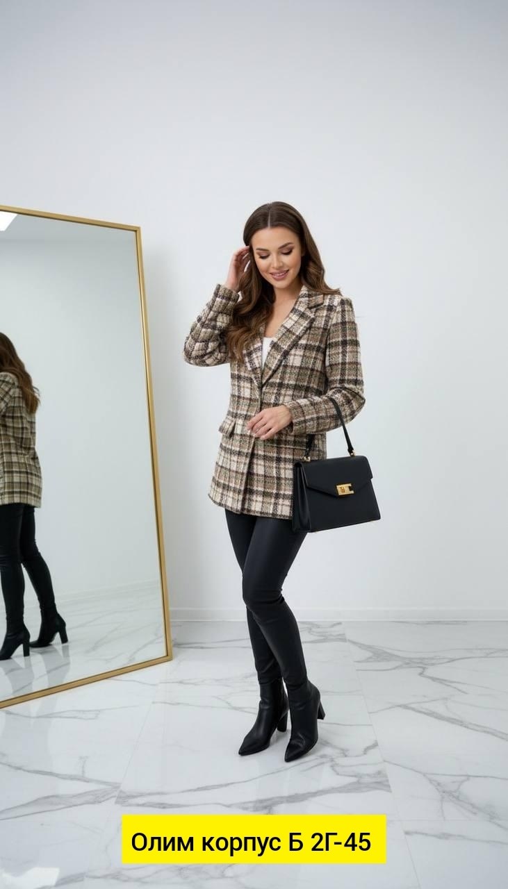 пиджак в клетку женский,твидовый пиджак,пиджак в клетку,пиджак,жакет