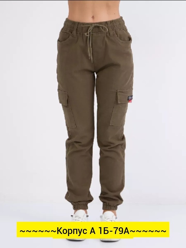 джоггеры с карманами,штаны джоггеры с карманами,джоггеры карго с карманами,брюки-джогеры подростковые miasin арт.30079 170 см черный,брюки карго с карманами джоггеры