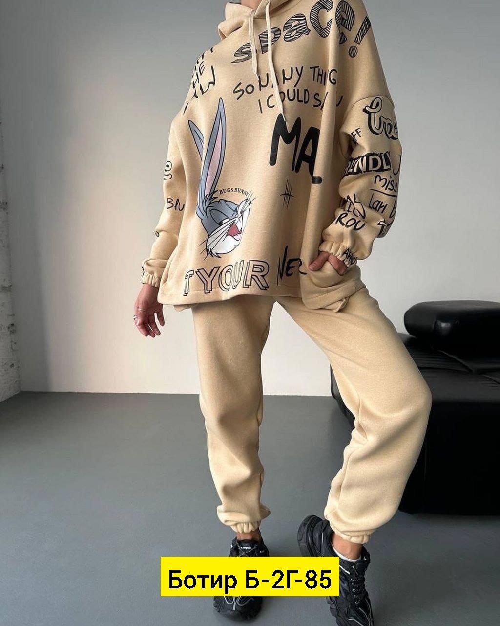 костюм спортивный женский,женский костюм,cпортивный костюм женский на флисе,костюм с принтом,женские толстовки