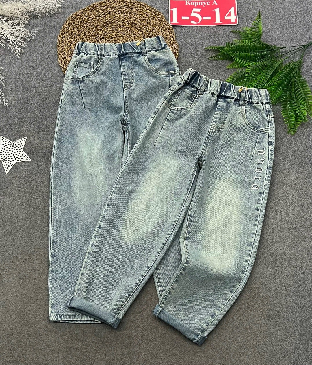 джинсовая куртка для девочек,джинсы для девочек,джинсовая куртка,брюки джинсовые детские,брюки джинсовые