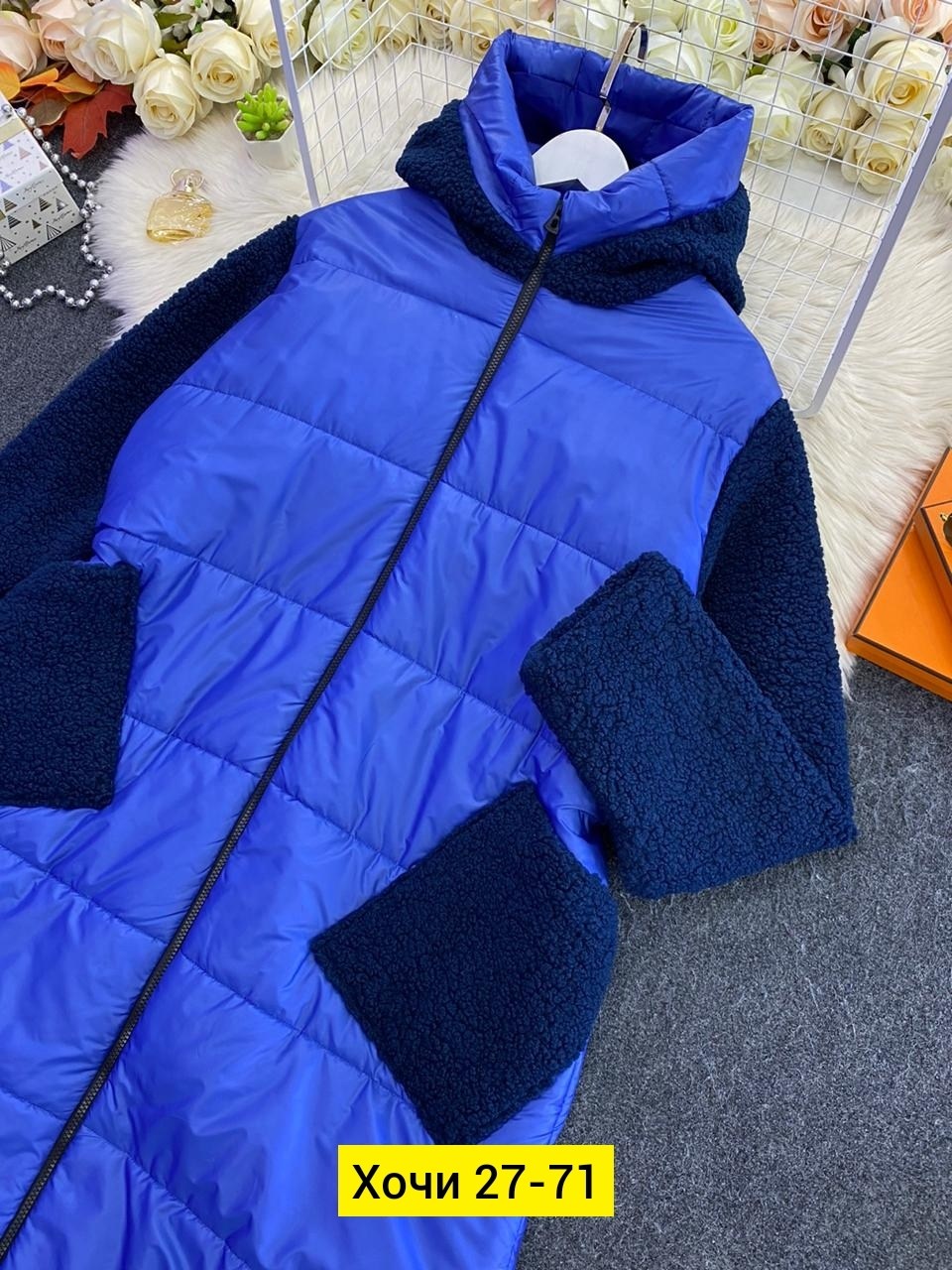комбинированное пальто,куртка женская,куртка демисезонная,теплое пальто,стеганое пальто