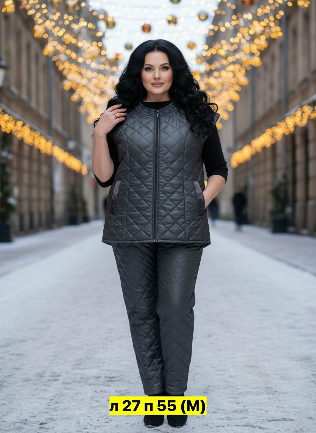 женские жилетки,жилетка на синтепоне,жилет на синтепоне,стеганая жилетка,демисезонная жилетка