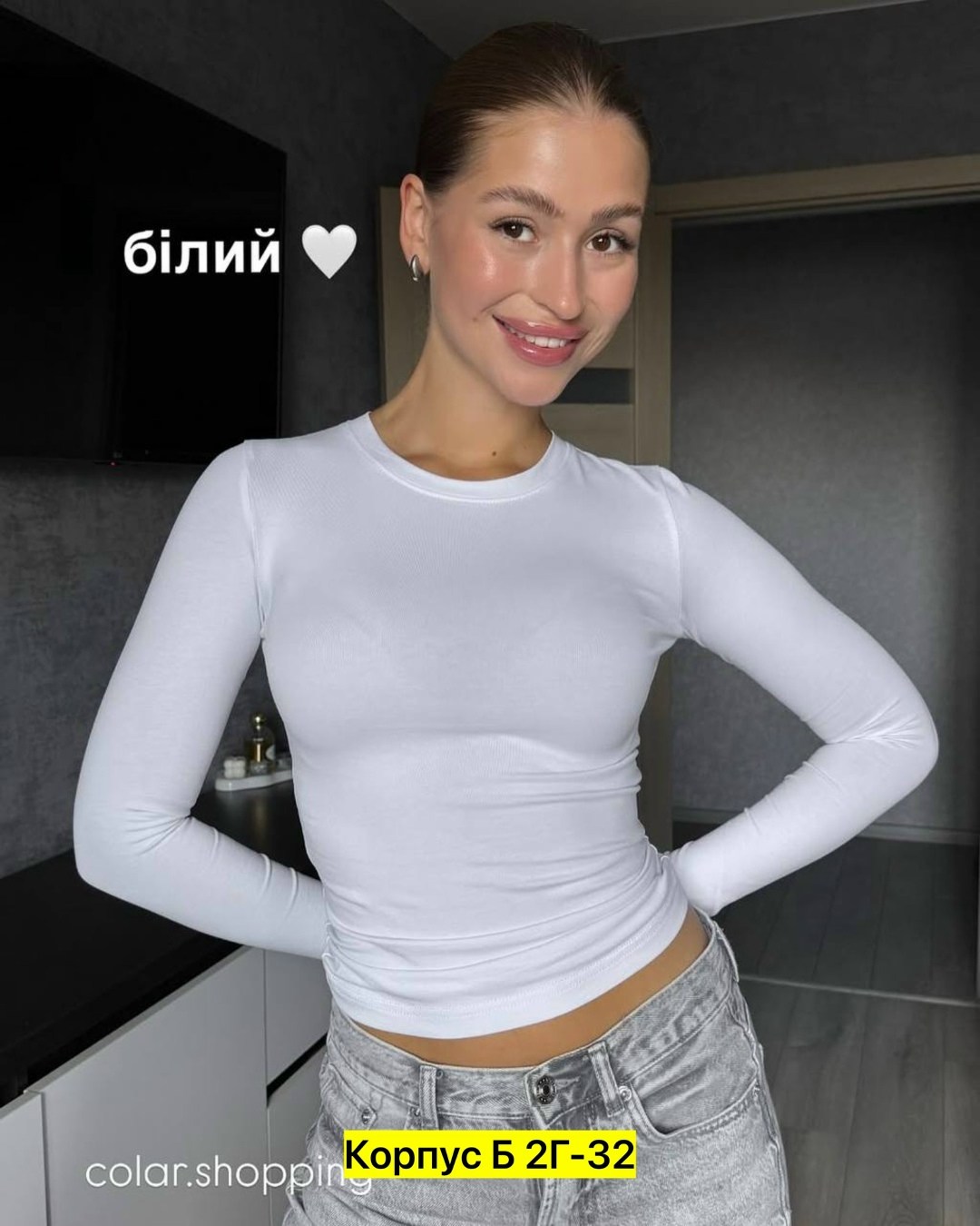 женская кофта,кофта трикотаж,женская блузка,кофта лапша,лонгслив женский