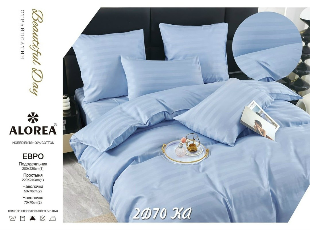 комплект постельного белья страйп сатин евро,комплект постельного белья страйп сатин,постельного белья евро страйп сатин,постельное борис страйп сатин,постельное белье страйп сатин