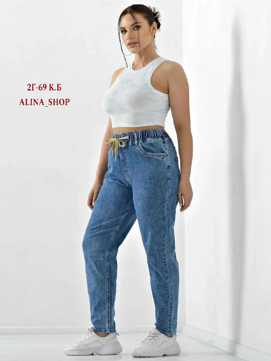 джинсы женские,джинсы мом женские,женские джинсы бананы,джинсы брюки,джинсы женские модные